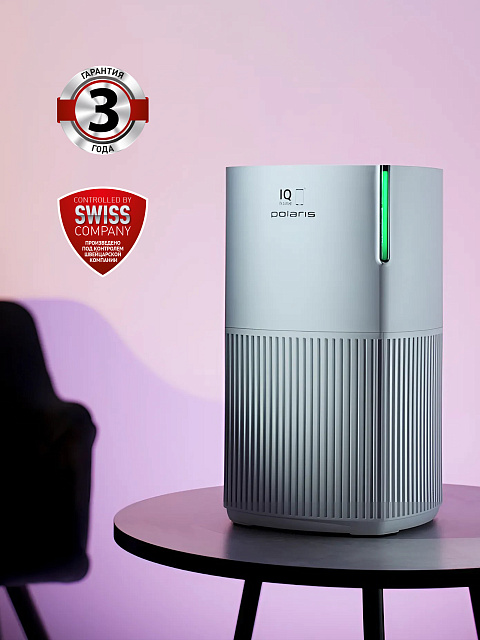 Очиститель воздуха Polaris PPA 2025 WI-FI IQ Home : характеристики ...